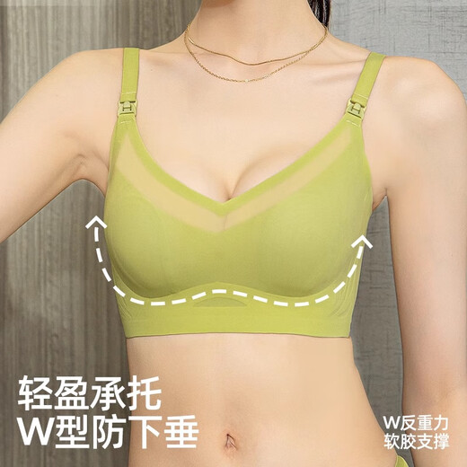 婧麒（JOYNCLEON）孕妇哺乳内衣夏季薄款怀孕期产后喂奶专用聚拢文胸 肤XXLjwx23943