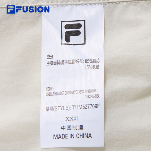 FILA FUSION斐乐潮牌梭织外套男2025夏新款拼色凉感连帽防晒上衣 雅灰-GY M 170/92A/M