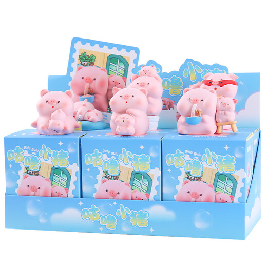 Affe Happy Cute Little Pig Blind Box Spielzeugpuppe Jungen und Mädchen Kinder Trendy Toy Desktop Ornamente für Freunde Geburtstagsgeschenke Guru Schwein [Der gesamte Set von 6 Kisten wird nicht wiederholt]