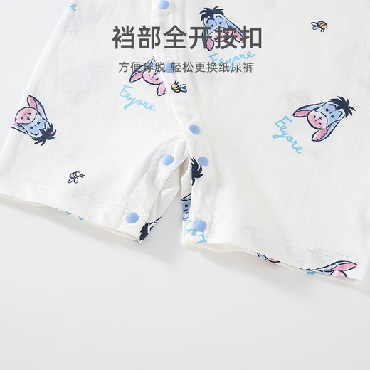 
Disney baby clothes newborn summer thin onesie baby underwear close-fitting pajamas Eeyore 2 pieces 66cm
