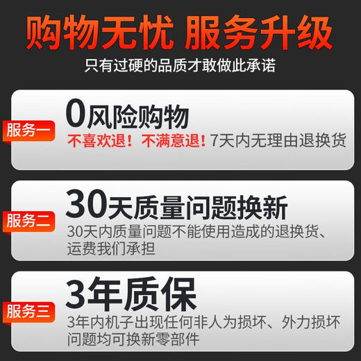 德国90度角向电动扳手充电棘轮扳手16.8V 充电式扳手锂电舞台桁架 688N 加强款1电（限购一台）