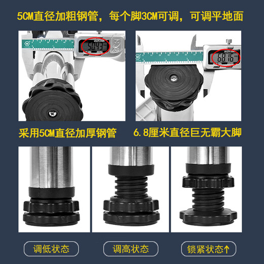 Kezitu washing machine base stainless steel heightening stand fully automatic roller adjustable stand refrigerator ice machine stand 12 feet (total shelf height 29-32cm) gray