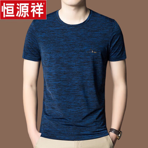 
Hengyuanxiang mercerated cotton T-shirt men's short-sleeved round neck casual ice silk T-shirt summer thin fashion men's summer clothing skin-friendly 9902 white 3XL Recommended 180Jin [Jin equals 0.5 kg]-200Jin [Jin equals 0.5 kg]