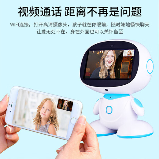 BEYZK儿童智能机器人学习机宝宝wifi对话早教机孩幼儿故事机玩具礼物 wifi版蓝色无唤醒32G+双话筒