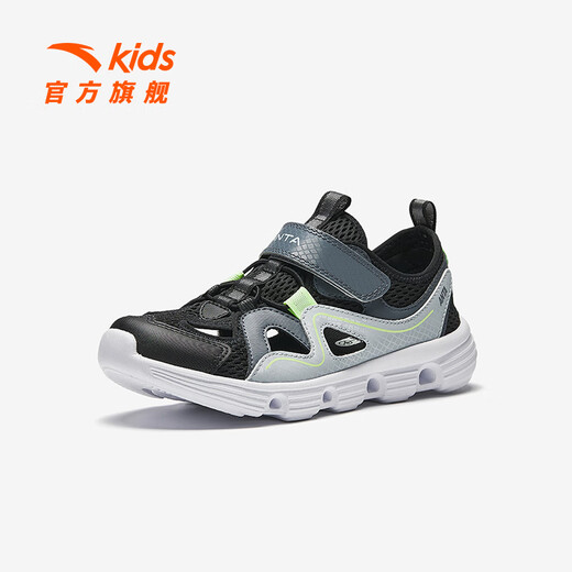 ANTA Children's Sandals Men's Big Children's Shoes 2025 Summer New Product Baotou Lightweight Outdoor Soft Elastic Beach Shoes Black/Anthracite Gray-3 35 Shoe Inner Length 22cm