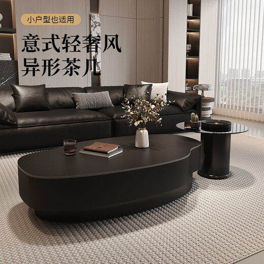 Xia Mi special-shaped slate mango coffee table living room household small apartment high-end atmosphere light luxury high-end sense 2025 new solid wood wood style 120 matte black + 60 gray glass