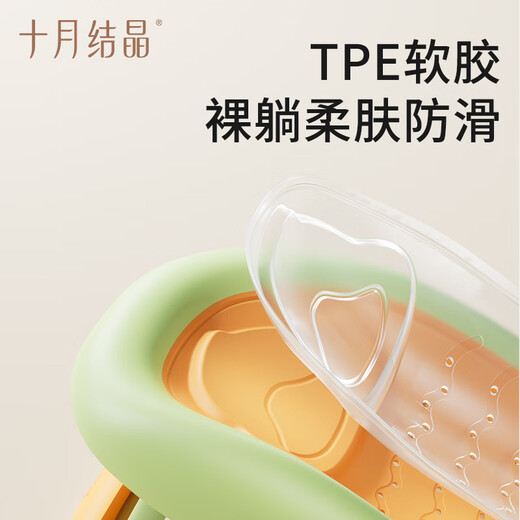 十月结晶新生宝宝浴架洗澡神器可坐可躺婴儿浴架婴儿浴盆通用浴架