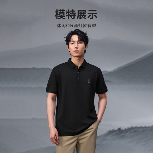 HLA HaiLan Home Short Sleeve POLO Shirt Men 25 Breathable Comfortable Lapel Short Sleeve Men Summer