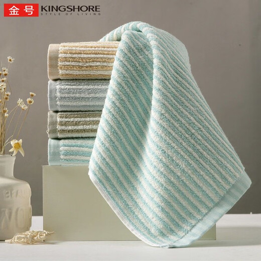 金号（KING SHORE）纯棉毛巾1条装条纹柔软吸水成人男女情侣 A类洗脸面巾 1047中巾灰色67g- 1条