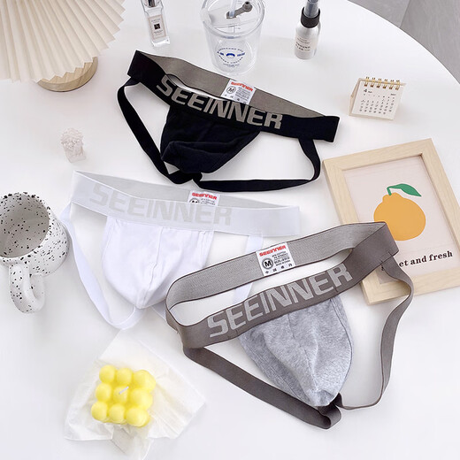 String masculin serré la hanche soulevant les sous-vêtements doublés doubles pour garçons blancs sexy et vide shorts gays de hanche noir + blanc s604 m (recommandé 100-120 Jin [Jin équivaut à 0,5 kg]))