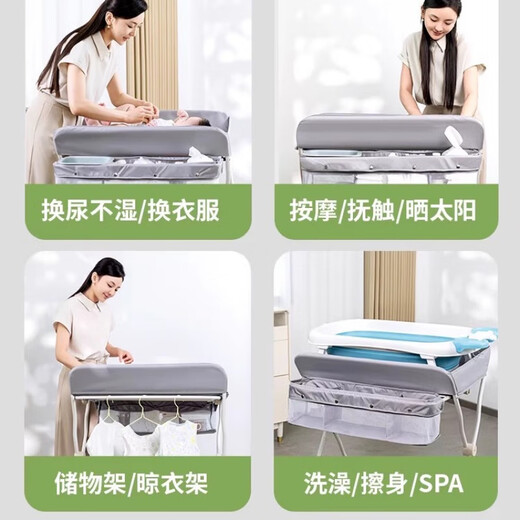 Jingyouyu Babypflege Tisch ändern Windeln Tischmatten Mutter und Babys Neugeborenes Babybett können angehoben und gefaltet werden, um ein Bad zu nehmen. Das Lotus -Wurzelpulver [Basic]