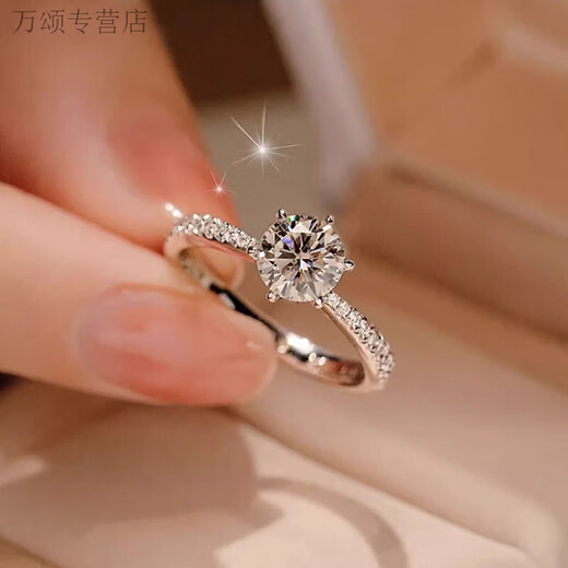 Deleno Old Phoenix Gold Store 999 pure silver pure silver one carat moissanite fashion diamond ring for women platinum open ring simple sealed bag packaging without box Lao Fengxiang main diamond 1 carat live one size adjustable