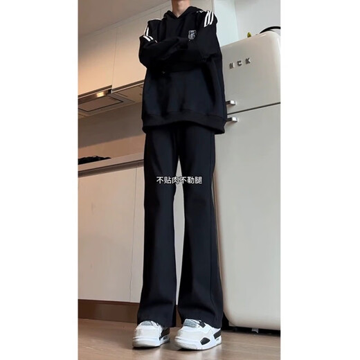 Digada Black Micro-Flare Jeans Spring and Automne Summer Summer Vibe Slim American High Street Sli-Fi Sci-Fi Sci-Fi Sci-Fi Pantalon DFFS-701 Black M