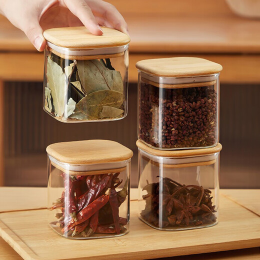 Jinpan kitchen spice box seasoning jar household food pepper anise anise star anise cinnamon storage box bottle sealed jar spice box 4-piece set 400ml