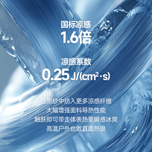 Miniso high-power sun protection clothing for men, ice silk, cool feeling, outdoor riding and fishing, thin hooded sun protection skin clothing Z white L