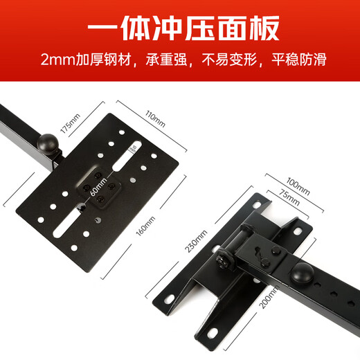 Aiyuan Speaker Wall Mount Bracket KTV Stage Card Pack Telescopic Wall Mount Thickened Metal Suspension Device Rack Surround Sound Bracket Home Conference Room Ceiling 2 Pack