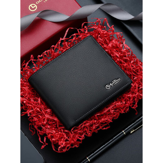Jinlilai Herren Brieftasche Kurzer Brieftasche zweifache Brieftasche Mehrfachkarten Geschenkbox -Ticket -Clip -Geburtstagsgeschenk für Freund