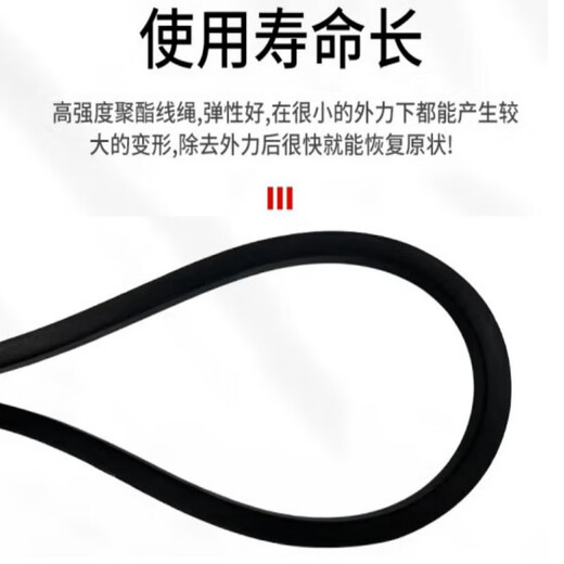 Saint Collet industrial pulley rubber V-belt SPB3870/strip