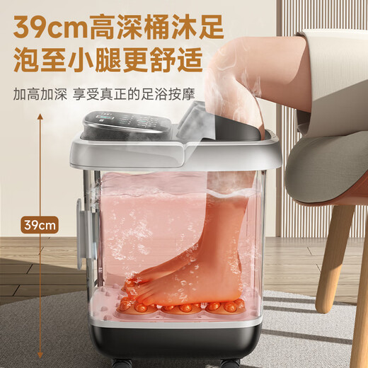 Konka Birthday Gift Footbath Bucket Heated Constant Temperature Footbath Fully Automatic Massage Bucket Footbath Electric Home High-Depth Footbath Bucket for Elderly Mom and Dad Advanced Luxury Health Bucket High-Depth Bucket + Smart 9 Massage + 6 Massage Rollers