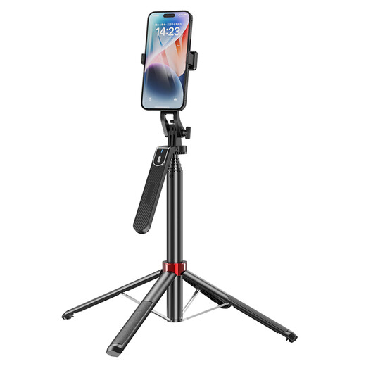 OIMG [New Quadrapod] Handheld Selfie Stick 2025 Stable Bold Tripod Camera Rack Integrated Live Mobile Phone Universal Shooting Anti-Shake Charging Bluetooth Remote Control Handheld Body Black [1.6m Stainless Steel + Charging Remote Control] 360 Rotating Globe-