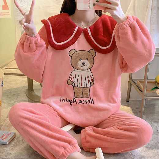 FHHUABD睡衣女秋冬季法兰绒韩版甜美卡通公主风家居服珊瑚绒加厚保暖套装 【9928绒】绿色花边领 M