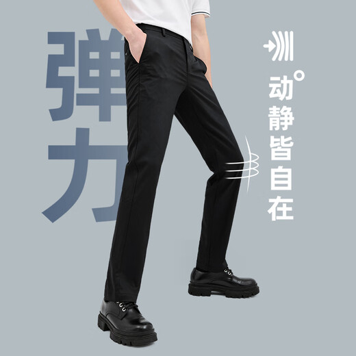 七匹狼【高弹三防】休闲裤男弹力商务挺括舒适直筒裤男士长裤子棉氨男裤 701(卡其)-桑蚕丝弹力柔软2612 34