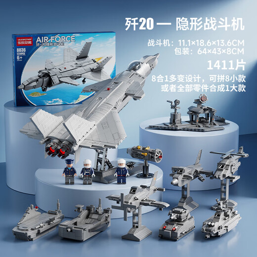 LEGO H-20 Stealth Bomber Toy J-20 Fighter Model Assemblé Aircraft J-35 Air Force J-35 Fighter Fighter 1503 Blocaux de construction lumineux