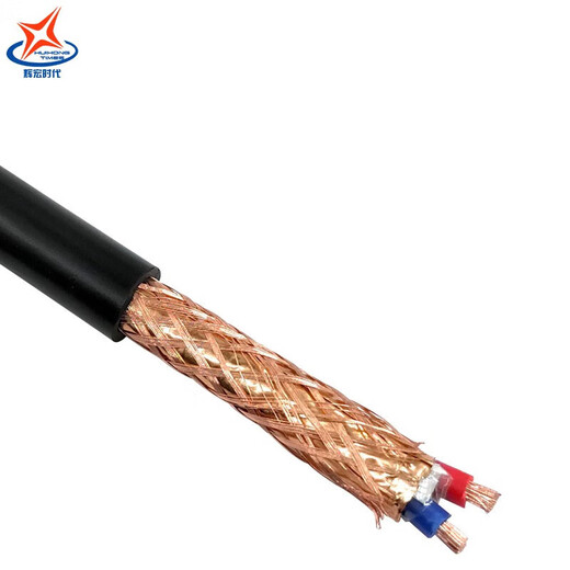 Huihong Times National standard dual core microphone wire 2 core 4 core 6 core 8 core RVVP audio cable RVPE shielded microphone wire microphone wire Canthon line oxygen-free copper double shielding engineering grade double shielded audio signal wire RVVP2*0.5 square (flame retardant) 100 meters