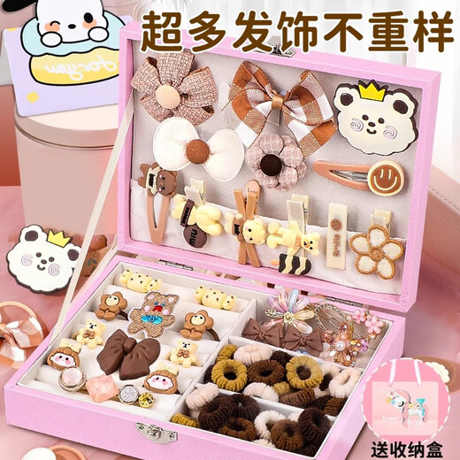 
Aijep children's jewelry gift box set hair clip jewelry girl birthday gift 3-6 year old children toy princess