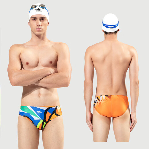 Yingfa-Wettbewerb Rennsport Digital bedrucktes Dreieck Herren Schwimmkamm weitseitiges Dreieck Schwimmkoffer 9677 9712 XL
