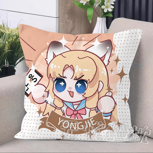 Miaopu le Yongjie Wujian Q Versión de Hu Tao ning Hong Yeyue Demonio de la montaña Girl Girl Almohada periférica Cartoon Camión de almohada para dormir personalizado D679 Gu Qinghan 45*45 cm + patrón de doble cara + núcleo de almohada