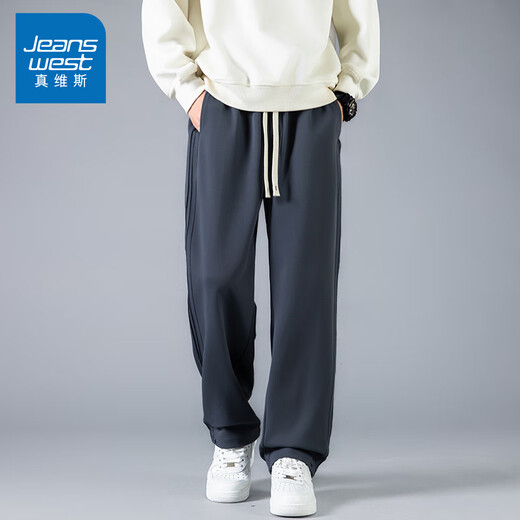 Pantalon occasionnel juif pour hommes au printemps et en automne libre et polyvalent pantalon long swing ringard pour le pantalon grand-patte sportif masculin CJ6629 Kaki L