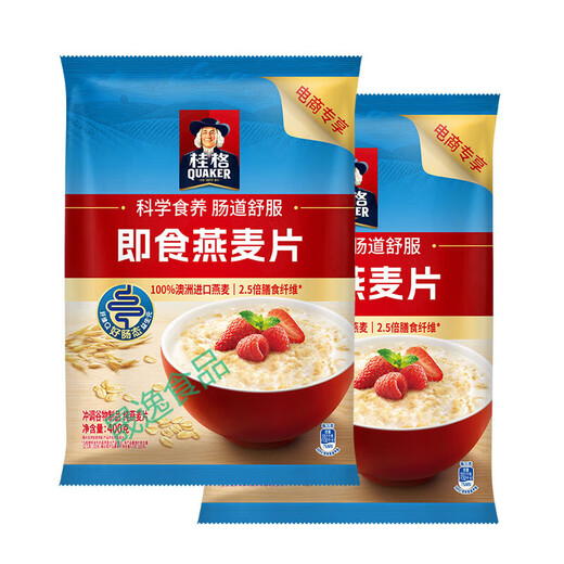 桂格即食燕麦片1478g*1袋装早餐冲饮营养谷物代餐原味麦片 400g*1袋