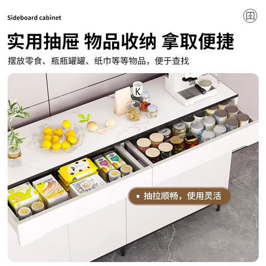 Yijia wood light luxury sideboard cupboard living room wall storage cabinet multi-functional storage cabinet modern simple tea cabinet wine cabinet upgraded hinge cabinet door three doors and two drawers 90*30*100CM self-assemble