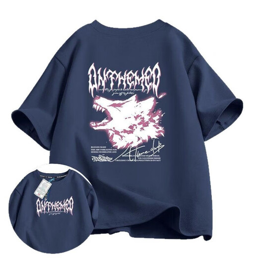 2025 Neues T-Shirt Co-Branded American Modemarke Pure Cotton Kurzärmelige und Frauen Sommer Lose trendy halbärmelige, vielseitige Top Burgundy-691 Red-Eye Dragon XL