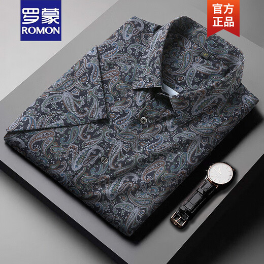 Romon Summer Nouvelle chemise à manches courtes de grande taille de grande taille de noix de cajou décontractée lâche