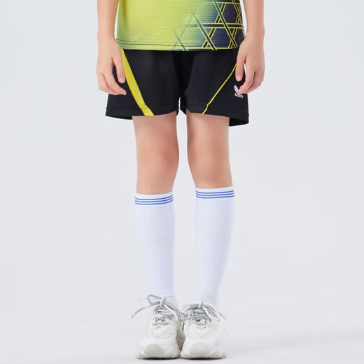 Mesa de pelota de mariposa Uniforme de tenis para hombres y mujeres pantalones cortos Voleibol Uniforme de secado rápido para niños Pantalones deportivos informales Uniformes de bádminton 9221 Purple XL (120-140Jin [Jin equivale a 0.5 kg])