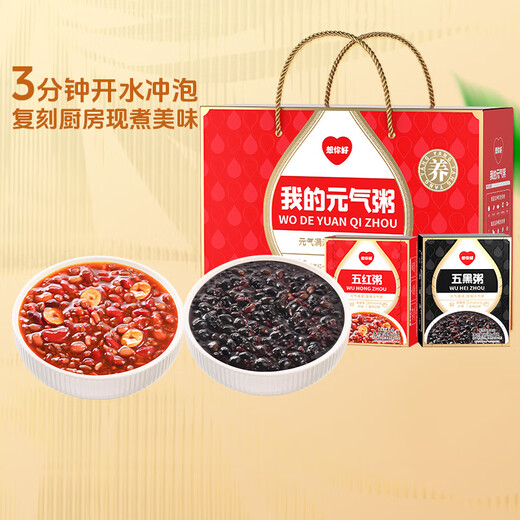 好想你想你好我的元气粥礼盒672g五谷杂粮组合早餐红枣粥速食即食送礼