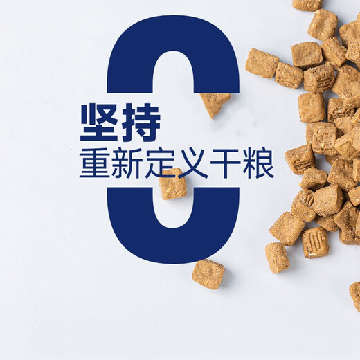 Your Highness Maoqiu cat food i7 intestinal protection low-temperature baking grain-free full-price food bird formula kitten adult cat British short full-term cat food bird formula 1.28kg recommended by the store manager
