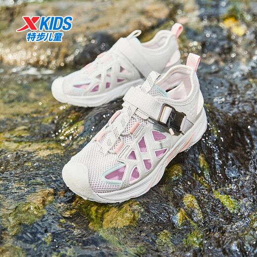 Xtep children's outdoor sports and leisure sandals Xiyue girls breathable quick-drying toe anti-collision and anti-kick middle and older children's summer slightly white 33