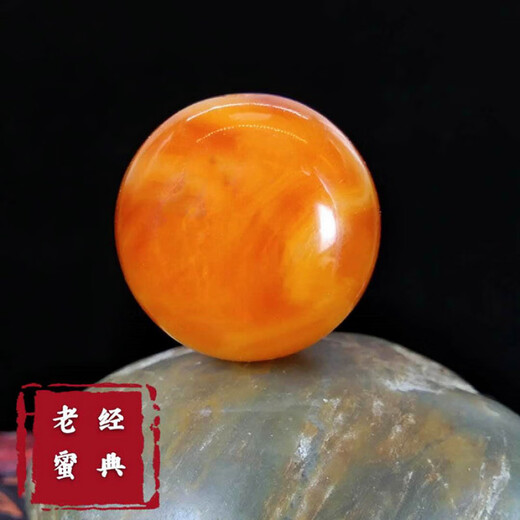 Fat Donglai quality beeswax chicken fat yellow single bead chicken oil red yellow old round beads loose beads single diamond top bead star and moon hand selected diameter 10mm (2 pieces)