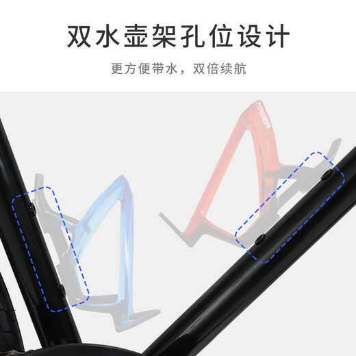 永久（FOREVER）公路自行车男女简约公路车700C单速城市上班通勤休闲成人学生单车 700C-黑色【钳刹】 7速