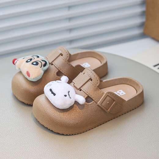 Ziweiqis neuer Cartoon Kulomi Herbst Bequeme Frauensandalen 728-3 Meter Weiß 26-27 (innere Länge 15 cm)
