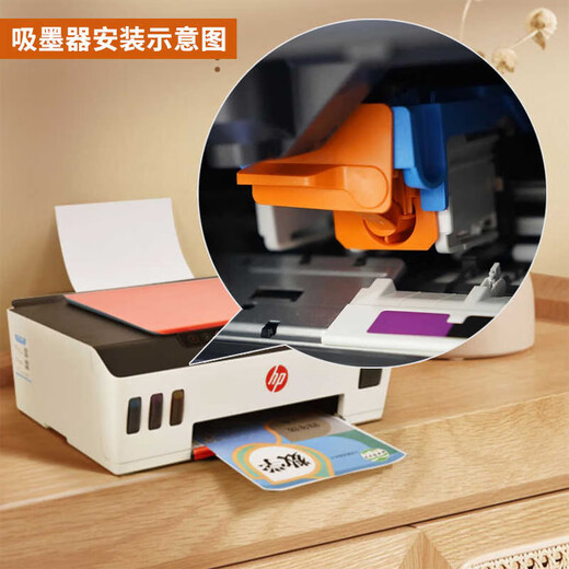 娜塔莉适用惠普HP Smart Tank660 670 675 678 672 676 720墨水打印头 专用吸墨器/排空气工具/吸墨夹