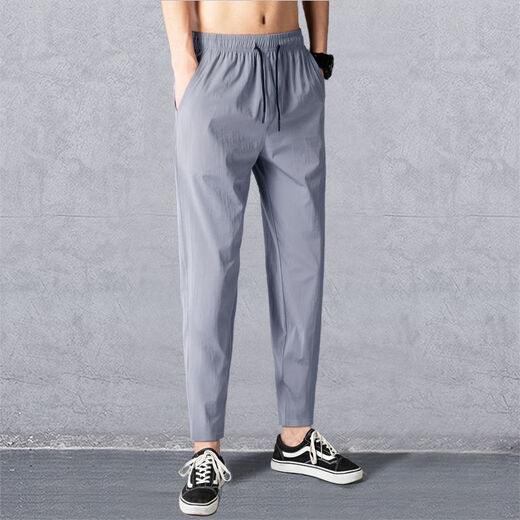 Semir spring and autumn trousers men's casual pants summer thin new trendy sports pants loose autumn style black boxer 2XL