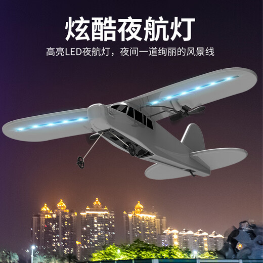 [Strikt ausgewählt] Schaumfernmittelregelflugzeuge mit Widerstand gegen fallende LED -LED -Hand werfen fester Flügelgleiter elektrischer Hubschrauber Fliege Sennas (1 Einheit) Eine Batterie