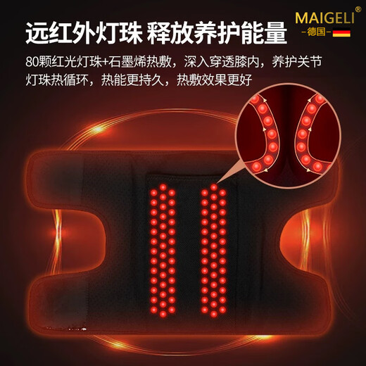 Magoli arm massager electric kneading massage arm and leg muscle soreness knee joint moxibustion hot compress physiotherapy artifact holiday gift for parents and elders Mother's Day gift one (free power bank mugwort bag extension strap)