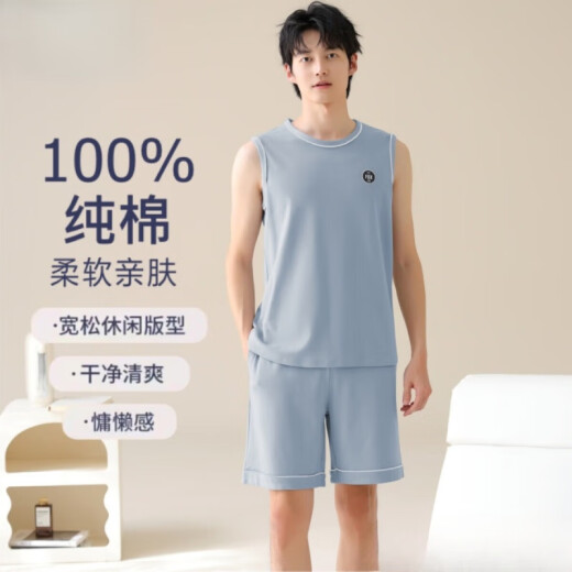 Palando Pajamas para hombres para pantalones cortos de chaleco sin mangas de algodón de verano Gran tamaño para el chaleco de verano para hombres Juego de ropa para el hogar 13657 [algodón puro, amigable con la piel y transpirable] XL [sugerido para 120-140Jin [Jin iguala 0.5 kg] de desgaste]