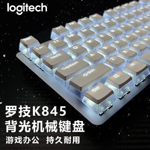 K845 Mechanischer Tastatur Kabelgebundener Pudding Mahjong Kristallweiß Hochwertiges Büro E-Sportspiel
