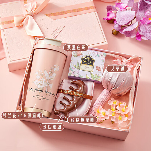 Tang Bei's birthday gift for girls to send to their girlfriends and besties. Gift box for bridesmaids. Practical small gift. Customized thermos cup gift box for women. Pink thermos cup, comb and soap set.
